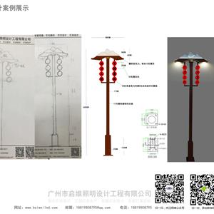 户外创意景观亮化灯具设计定制