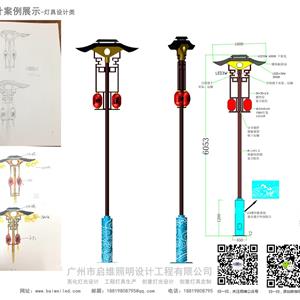 户外创意景观亮化灯具设计定制